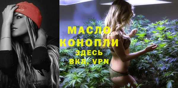 MESCALINE Волосово